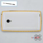 Ouvrez la coque arrière