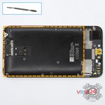 Ouvrez la coque arrière