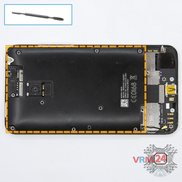 Ouvrez la coque arrière