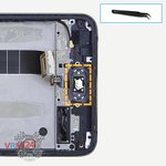 Remove the Home button