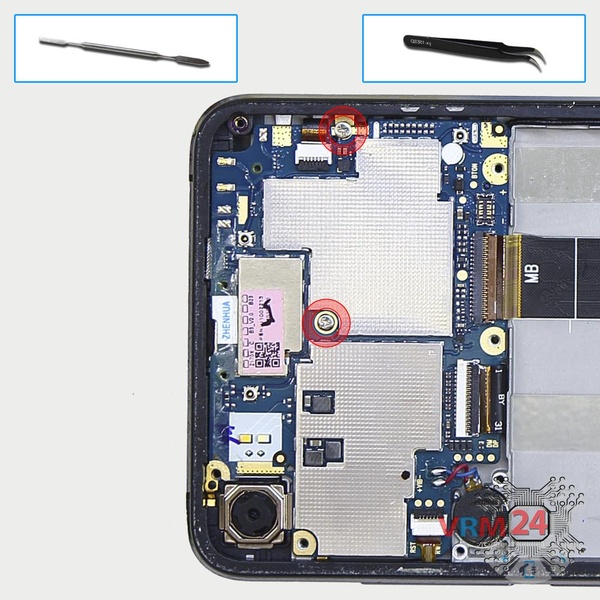 Unscrew the screws