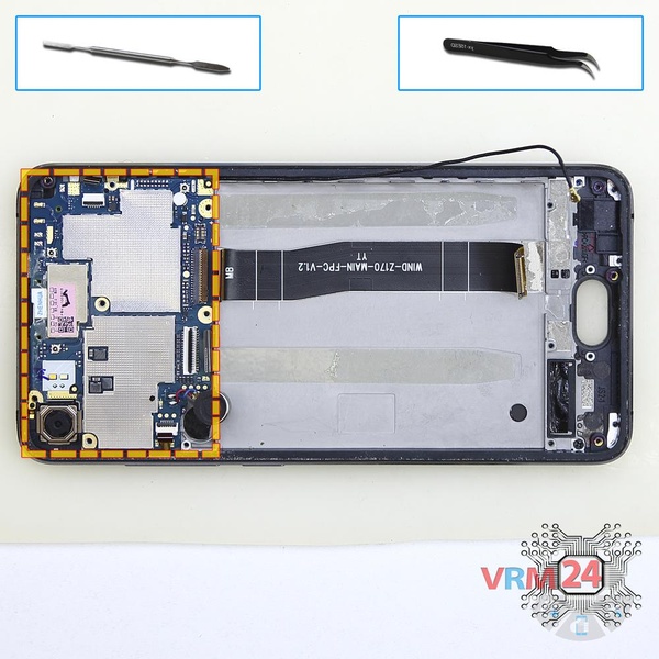 Remove the motherboard