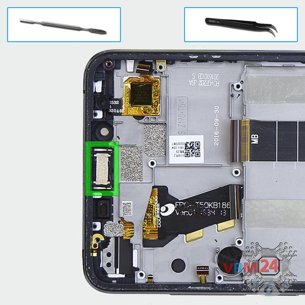 Remove the earpiece speaker