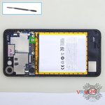 Remove the battery