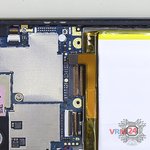 Remove the battery