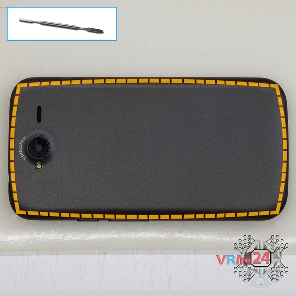 Ouvrez la coque arrière