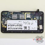 Retirez le moteur de vibration
