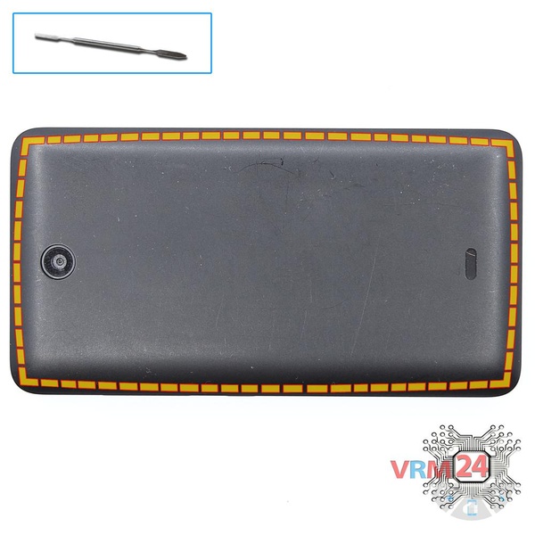 Ouvrez la coque arrière