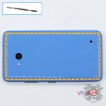 Ouvrez la coque arrière