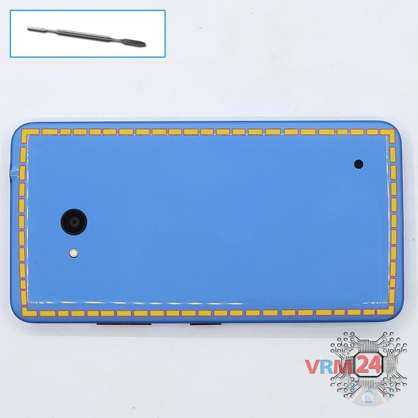 Ouvrez la coque arrière