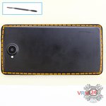 Ouvrez la coque arrière