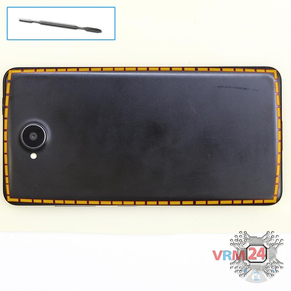 Ouvrez la coque arrière