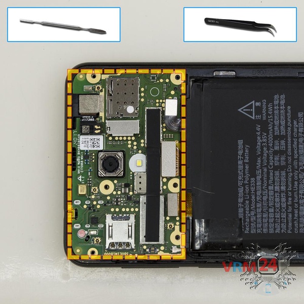Remove the motherboard