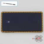 Ouvrez la coque arrière