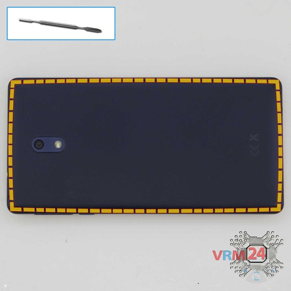 Ouvrez la coque arrière
