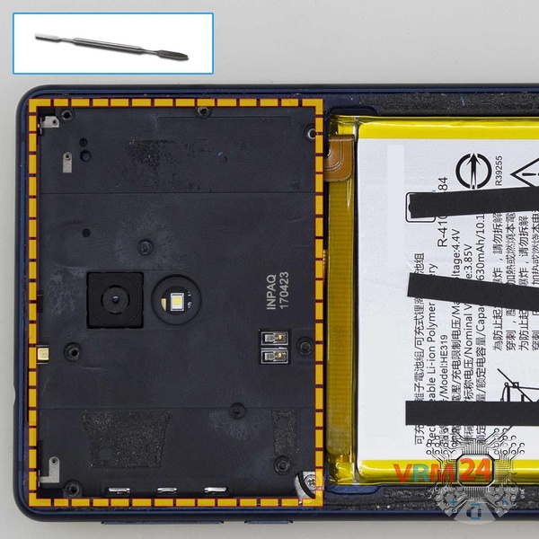 Ouvrez la coque arrière