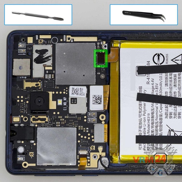 Déconnectez le connecteur de la batterie