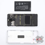 Remove the battery