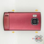 Ouvrez la coque arrière