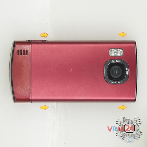 Ouvrez la coque arrière