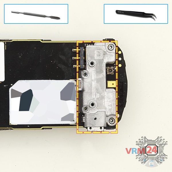 Ouvrez la coque arrière