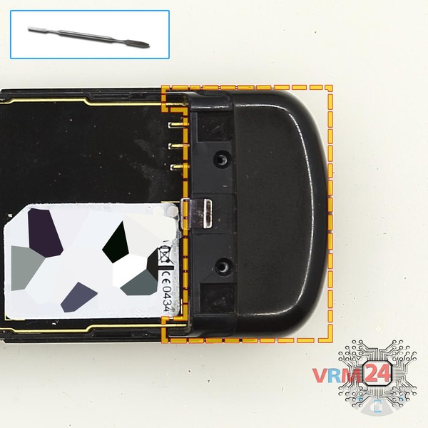 Ouvrez la coque arrière