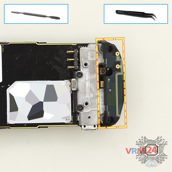 Ouvrez la coque arrière
