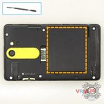 Remove the battery