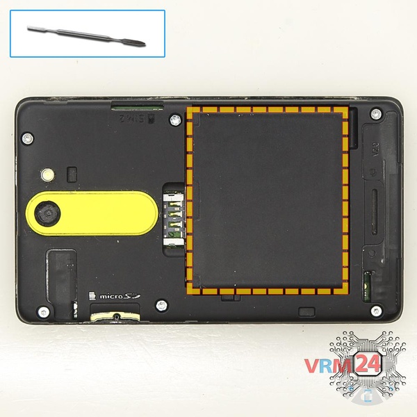 Remove the battery