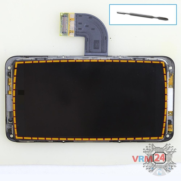 Open the display module