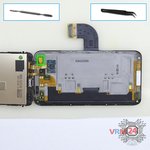 Open the display module