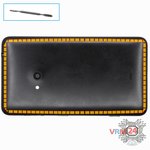 Ouvrez la coque arrière