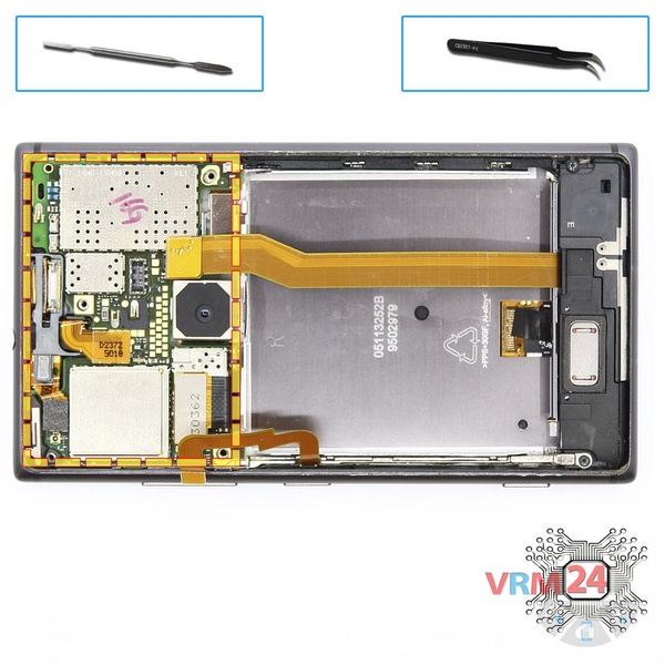 Remove the motherboard