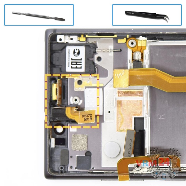 Remove the cable