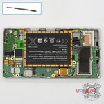 Remove the battery
