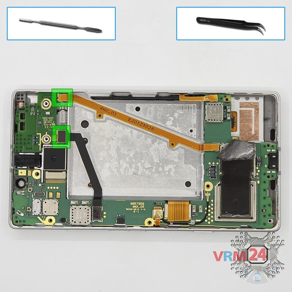Disconnect the connectors