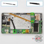 Remove the motherboard