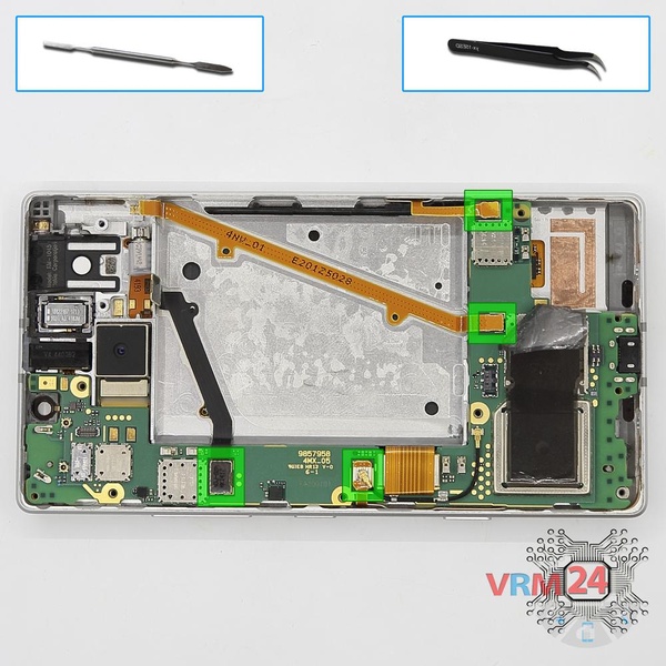 Remove the motherboard