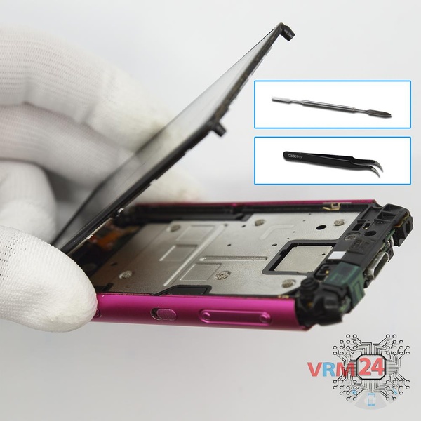 Open the display module