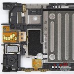 Dans la coque intermédiaire