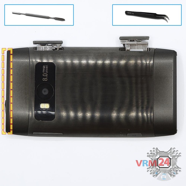 Ouvrez les coques