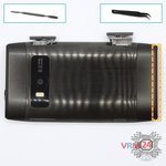 Ouvrez la coque arrière
