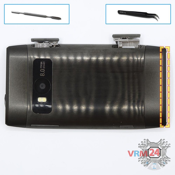 Ouvrez la coque arrière