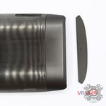 Ouvrez la coque arrière