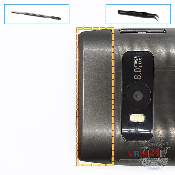 Ouvrez la coque arrière