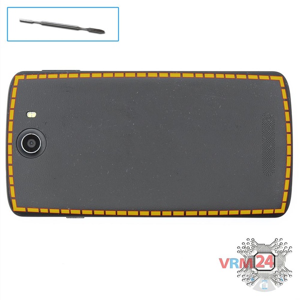 Ouvrez la coque arrière