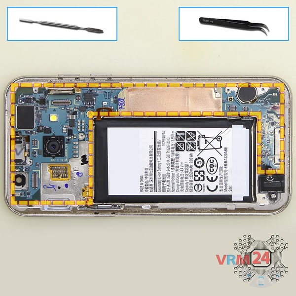 Remove the motherboard