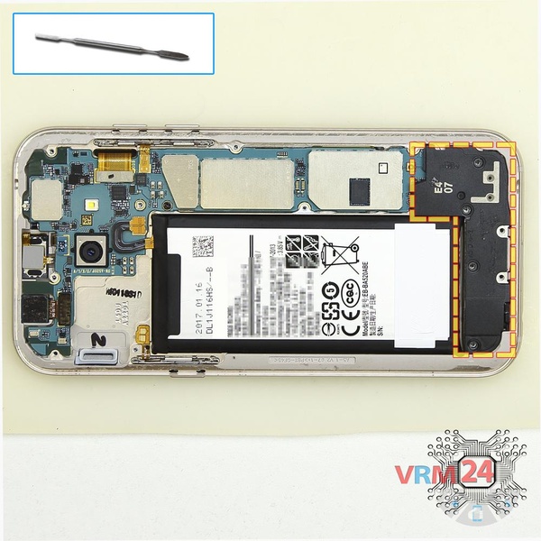 Ouvrez la coque arrière