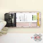 Remove the frame