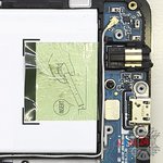 Remove the battery